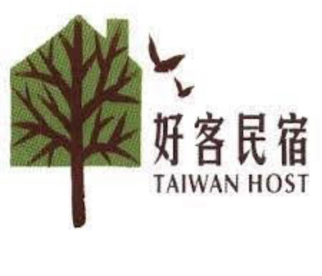 Redbean Guesthouse وجي المظهر الخارجي الصورة